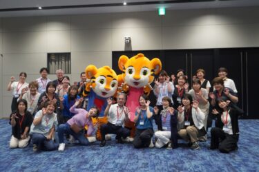 コスモス・ベリーズ、タイガー魔法瓶でレディースサミット　調理家電の訴求法学ぶ