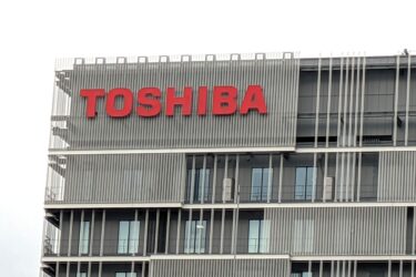 東芝、通信・広告の状態変化をリアルタイム制御　量子技術由来の最適化計算機を活用