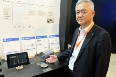 マンホールから半導体　ヒノデHD、鋳造技術で制振部材　30年度で100億円へ