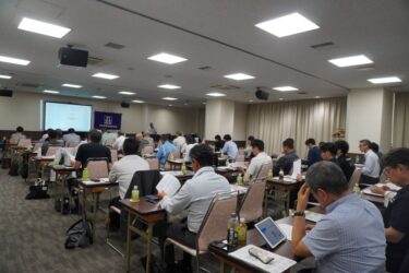 広島商組、青年部研修会開催　中四国・九州3地区で活動推進