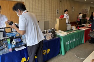 岩手商組、セミナーと商談会を開催