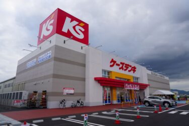 ケーズデンキ、奈良・桜井市に新店　開店前に200人、現金値引きで差別化