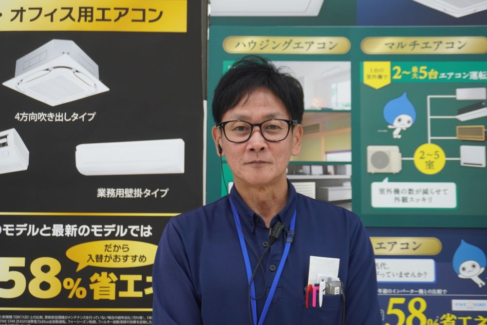 篠原店長