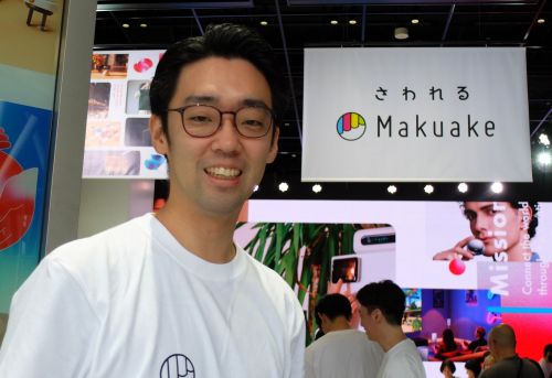 マクアケ・松岡常務「常設店にも挑戦したい」　体験型イベント、次の一手も視野