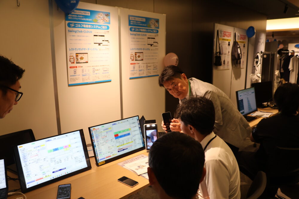 展示会場では実際に体験できる展示も多数用意された
