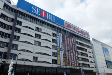 ヨドバシカメラ、東京・池袋の大型店に酒類専門売り場　19日オープン