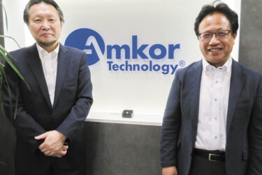 米アムコー・テクノロジー、福岡R&Dセンターで開発強化　パワーモジュールへの応用視野に