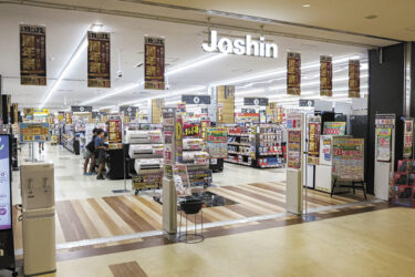 開業1年で幅広い客層獲得、ECと店舗の共存推進　ジョーシンマークイズ葛飾かなまち店（東京都葛飾区）