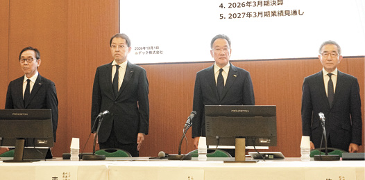 ニデック、戒田新社長「原点に立ち戻る」　6321億円の減損、成長領域へ資源シフト