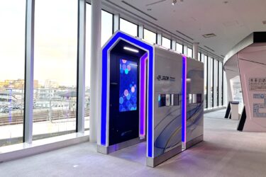 パナソニック コネクトの顔認証改札機、鉄道博物館で展示