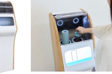 万博の「マイボトル洗浄機」、阪急うめだ本店の従業員食堂に移設　象印
