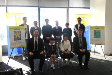 「あかりの日」全国小学生ポスターコンテスト　最優秀賞などの受賞者を表彰