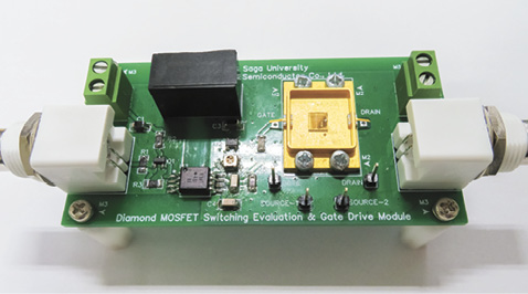 ダイヤモンド半導体の社会実装加速　佐賀大学発ダイヤモンドセミコンダクター　量産化へ生産ライン立ち上げに注力