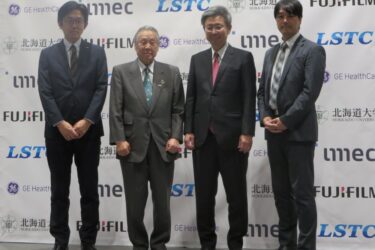 推論特化型2nm世代半導体を医療AIに活用　LSTCなど5者、NEDOに採択