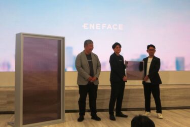 パナソニックHD、ガラス型ペロブスカイト太陽電池の量産1年前倒し　29年4月から
