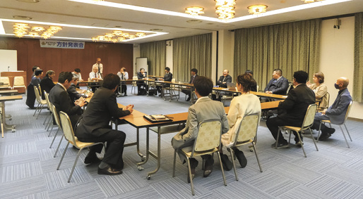 意見交換を行い、グループの結束を高める