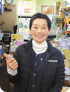 典子さん