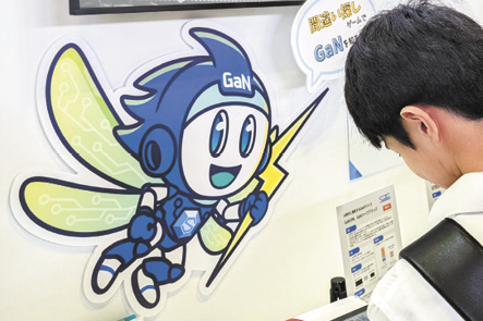 サンケン電気のブースに掲示された「GaN」のキャラクター