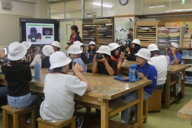 キヤノン、小学生向け写真教室開催　カメラで感性育てる