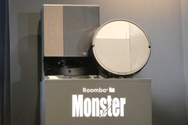 アイロボット、「モンスター」級のルンバ発売　吸引力は従来機の5倍