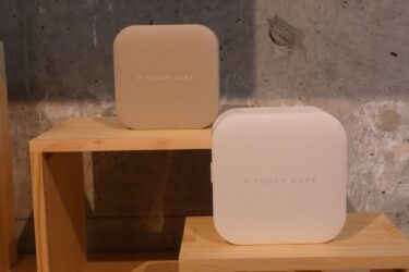 ブラザー販売、ラベルライター10年ぶり刷新　利便性を向上