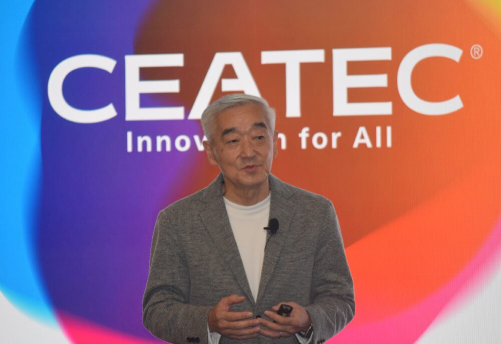 CEATEC 2026、821社・団体が出展社会実装進むAI、大臣賞も発表