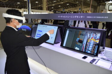 【CEATEC 2026】NEC、対話型AIでVR訓練を支援　AIによる組織運営自律化サービスも展示