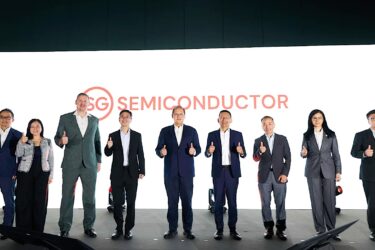 シンガポール、半導体産業の新ブランド「SG Semiconductor」を創設
