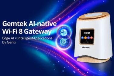 米gFiber、AI搭載の次世代ホームルーター開発　20Gbpsサービス向けに27年投入へ