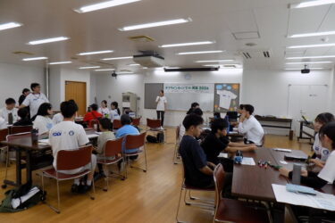 KDDI、スマホから離れるキャンプ開催　「オフラインキャンプin箕面2026」　青少年18人が「スマホ依存」と向き合う