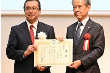 AGC、フッ素資源循環の取り組みで「第9回SXアワード優秀賞」受賞