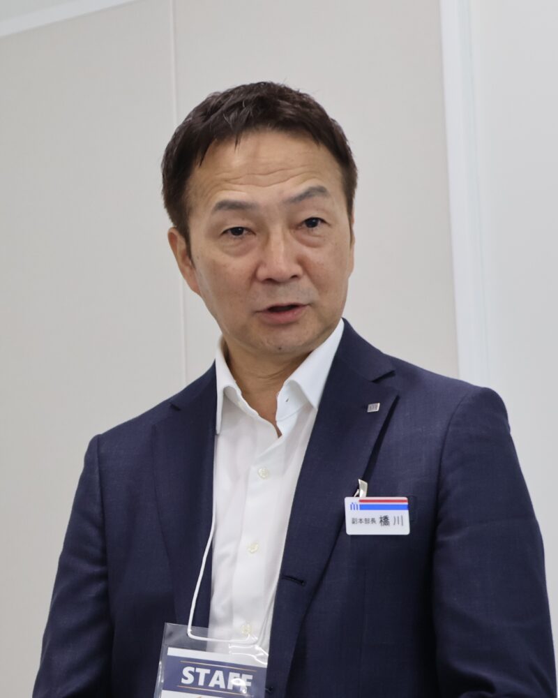 ダイドー橋川氏