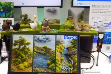 【CEATEC 2026】TDK、リザバーコンピューティング技術を活用した野鳥音声認識デモ実施