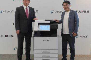 富士フイルムBI、AI・クラウド強化の新世代複合機発売へ　企業内の「知」を活用、環境負荷も低減