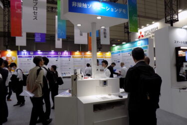 【CEATEC 2026】コーデンシ、生体見守りセンサーを出展　光センサーを実演、スマート洗面台や次世代ヒーターも
