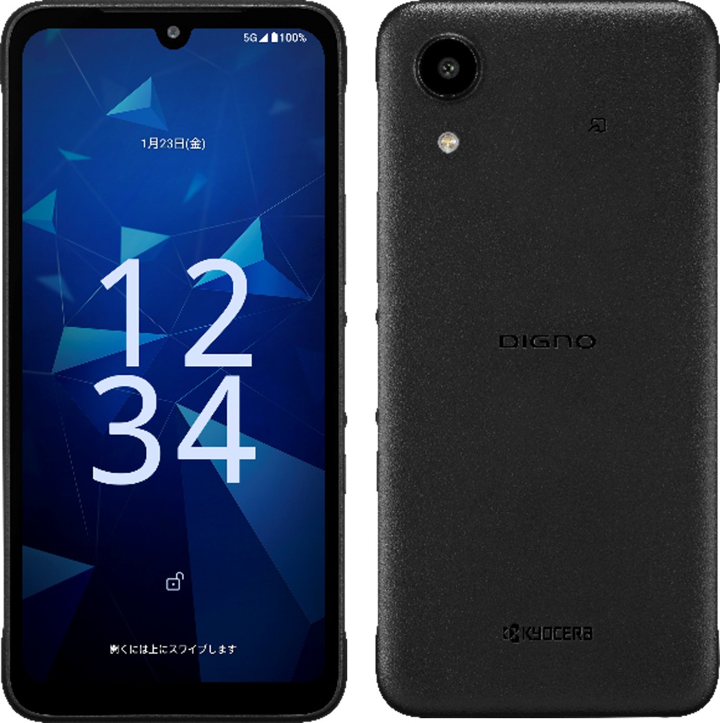 京セラ、法人向けスマホ「DIGNO BX4」　OS長期サポート、耐久性、大容量電池を備え