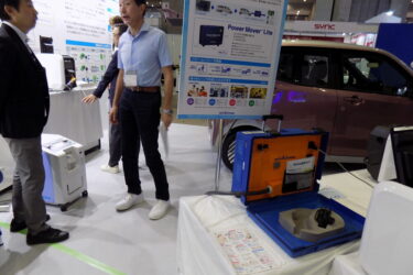 【CEATEC 2026】関西の電子部品関連企業も出展　ニチコンやロームの技術が登場