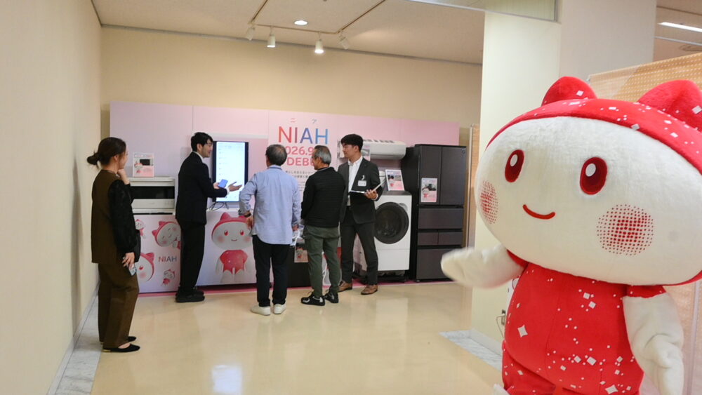 NIAHのキャラクター「ニア」も販促を盛り上げる