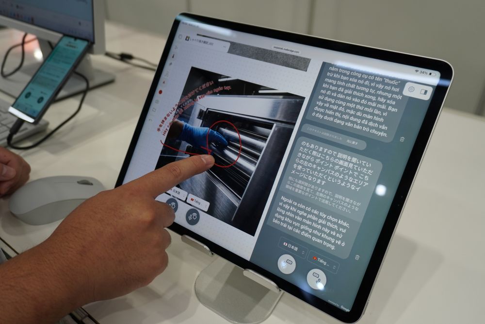 三菱電機が紹介した「しゃべり描き翻訳」の操作画面