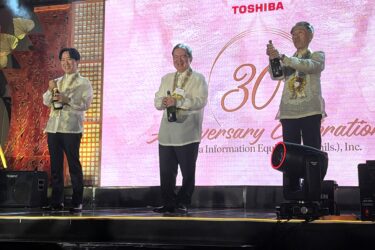 東芝グループ、フィリピン工場でデータセンター向けHDDの出荷開始　27年度に生産能力倍増へ　