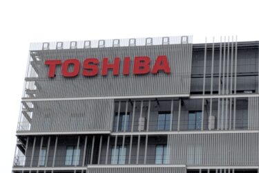東芝、重要インフラのサイバー対処能力強化を一貫支援　全社横断組織を立ち上げ　　